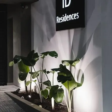 Id Residences 403 * 沃洛斯