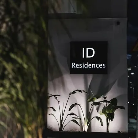 公寓 Id Residences 403 *