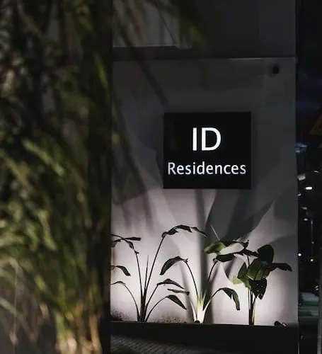 Apartment Id Residences 403 *